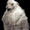 "Evil Goat Man" HD Studios Pro Costume -The Horror Dome Store evil goat man hd studios pro halloween costume 7320419401776