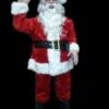"Santa Claus Greeter" Christmas Animatronic -The Horror Dome Store santa claus greeter christmas animatronic 14364907339824